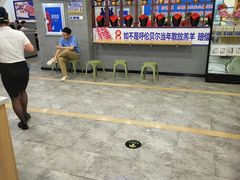 -楼外楼大刀肉传统火锅居(幸福街店)