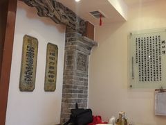 -山西会馆·晋菜·晋商宴·牌匾博物馆(胜利东街店)