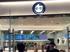 -CoCo都可(友谊阳光店)