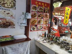 -小陈方酥锅盔(古城总店)