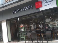 -ZEMOCAFE·FUSION FOOD(西交利物浦店)