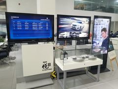 -北京华德宝宝马4S店(朝阳店)