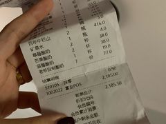 -巴依老爷新疆美食(常营店)
