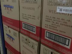 -麦德龙(郑东店)