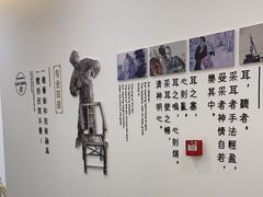 -乐老大耳道·可视采耳·禅洗·推拿(大成直营店)