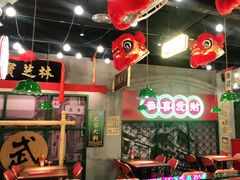 -西关味(大卫城店)