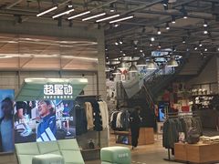 -天河城购物中心