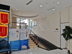 -泰康拜博口腔医院(海曙店)
