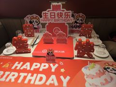 -海底捞火锅(凤凰广场店)