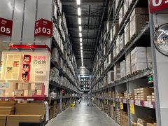 -宜家家居(西安未央商场店)