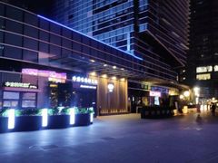 -大族广场Mall&More