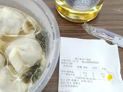 -长申超市(美食城店)