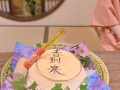 -空蝉怀石料理(益丰·外滩源店)