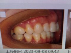-茂菊口腔连锁(浦东南路店)