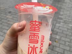 -遵义虾子卢四羊肉粉(大沽路店)