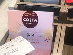 -COSTA COFFEE(吴江路店)