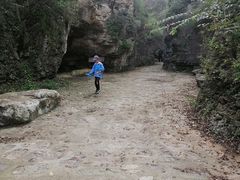 -沕沕水生态风景区