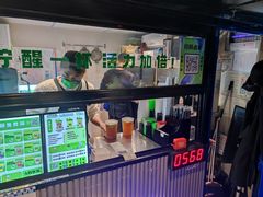-小柠快跑·手打柠檬茶(万松园店)