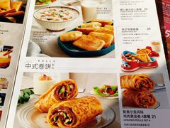 菜单-必胜客(津塘店)