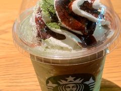 -星巴克(广州动漫星城东区店)
