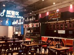大堂-盒马鲜生(皇庭广场店)