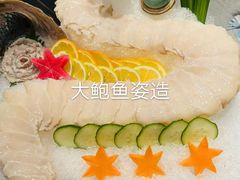 -宝燕壹号景观餐厅(龙盛国际商业广场店)