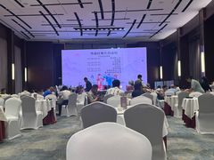 -粤财皇冠假日酒店·彩华轩中餐厅