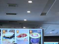 -大清花饺子(山庄店)