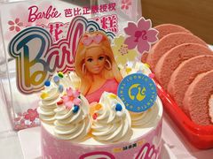 -味多美蛋糕(东直门店)