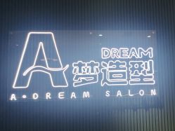 -A梦造型