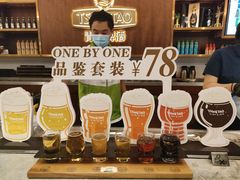 -青岛啤酒博物馆·音乐餐吧