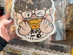 -孙文西路步行街