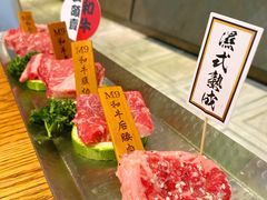 M9和牛七品盛合（湿式熟成）-赤坂亭·M9和牛放题(长楹天街购物中心店)