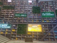 -当当书店(国泰广场店)