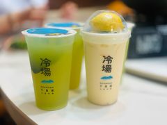 -毛毛酒楼(三十年餐饮名店)