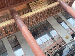 -黑龙江中医药大学附属第一医院