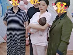 -福田家月子中心 产后 月嫂(市立母子医院店)