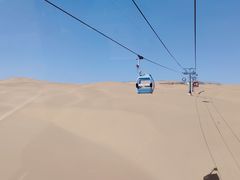 -达拉特旗响沙湾旅游区