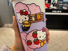-新城市广场