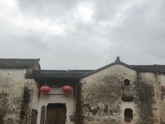 -清漾毛氏文化村