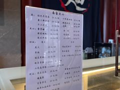 -韬光茶庵