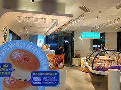 -丽驰烘焙(万达店)