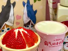 -奈雪的茶(M+世纪都会广场店)