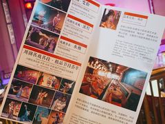 -盖碗儿梨园·变脸吐火·川剧(天府广场店)
