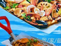 -碧海银沙海鲜餐厅(恒大海上威尼斯店)