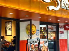 -前进5路汉堡炸鸡(前进五路店)