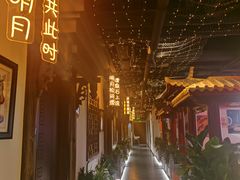 -秦月轩·长安小馆·新陕菜(阜成路·五棵松店)