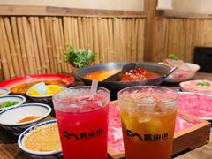 -袁山山重庆火锅(丈八北路店)
