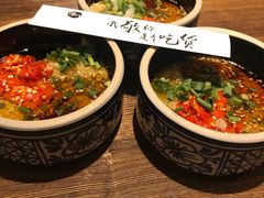 -爷门串串(江南西店)