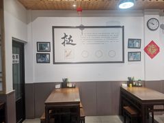 -秀嫂挞粿